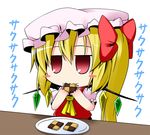  ascot blonde_hair blush_stickers checkerboard_cookie chibi cookie eating flandre_scarlet food hair_ribbon hat ichimi jitome no_pupils plate red_eyes ribbon side_ponytail simple_background solo touhou white_background wings 