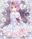  bad_id bad_pixiv_id eyeball ginzuki_ringo hairband heart highres komeiji_satori pink_hair short_hair skirt sleeves_past_wrists solo third_eye touhou 