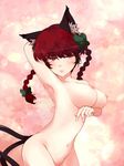  animal_ears bow braid breasts cat_ears cat_tail groin hair_bow highres kaenbyou_rin large_breasts multiple_tails navel nipples nude red_eyes red_hair short_hair solo tail touhou twin_braids twintails winu_(hertrion) 