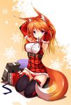 adjusting_hair animal_ears armpits arms_up blue_ribbon blush breasts christmas fatkewell fox_ears fox_tail gift kneeling large_breasts long_hair mouth_hold orange_hair original plaid purple_eyes ribbon rika_eastre solo tail thighhighs 