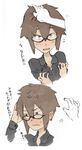  blush brown_hair embarrassed glasses kusada megane-san_(kusada) original petting short_hair translation_request 