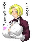  blonde_hair blue_eyes blush bow bowtie breast_lift breasts bursting_breasts covered_nipples earrings gloves huge_breasts impossible_clothes impossible_shirt ippatute-kinta jewelry king_(snk) lipstick makeup partially_translated shirt short_hair solo the_king_of_fighters translation_request white_gloves 