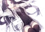  arm_up black_hair black_legwear cover cover_page highres long_hair looking_at_viewer original outstretched_arm purple_eyes senmu shorts solo thighhighs white_background 
