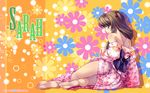  blue_eyes brown_hair character_name dlsite.com floral_background highres japanese_clothes kimono pantyhose sarah_(you_haruka) sheer_legwear soles solo wallpaper you_haruka 