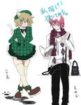  1boy 1girl 2boys alternate_clothing animal_ears hunter_x_hunter male multiple_boys nefelpitou scarf shaiapouf tail thighhighs trap 