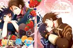  alvin_(tales) bad_id bad_pixiv_id black_hair blueberry brown_eyes brown_hair character_name closed_eyes coat copyright_name dual_persona food fruit hand_on_another's_cheek hand_on_another's_face hand_on_head hug jude_mathis male_focus multiple_boys naru_(yuruneko) one_eye_closed pink_background smile strawberry tales_of_(series) tales_of_xillia tales_of_xillia_2 yellow_eyes 