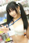  1girl asian bra highres japan lenfried panties photo shop twintails underwear 