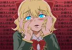  blonde_hair blue_eyes blush bow bowtie curly_(jintai) hands_on_own_face jinrui_wa_suitai_shimashita mahou-ya open_mouth parody ribbon solo translated yandere_trance 