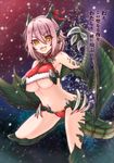  :d blush breasts dragon_girl dragon_horns dragon_tail dragon_wings green_wings horns large_breasts looking_at_viewer monster_girl monster_girl_encyclopedia open_mouth original pink_hair short_hair smile solo sud_(sudea) tail translated underboob wings wyvern_(monster_girl_encyclopedia) yellow_eyes 