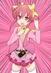  belt bow hair_bow highres hoshizora_miyuki jewelry kamen_rider kamen_rider_wizard kamen_rider_wizard_(series) open_mouth pink_eyes pink_hair pink_vest precure ren_(733) ring short_hair smile_precure! solo thighhighs vest 