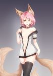  animal_ears black_legwear breasts collar fox_ears fox_tail highres hood hoodie looking_at_viewer multiple_tails naked_hoodie nia_(arceonn) nipple_slip nipples off_shoulder original pink_hair ricegnat short_hair small_breasts solo tail thighhighs tongue tongue_out two_tails yellow_eyes 