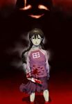  bad_id bad_pixiv_id blood bloody_clothes braid brown_hair highres knife long_hair looking_at_viewer madotsuki off_shoulder pink_shirt pool_of_blood purple_skirt sad shadow shirt skirt sleeves_past_wrists solo standing twin_braids uboa very_long_hair wading yume_nikki 