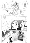  2girls comic cure_peach dress eas fresh_precure! greyscale hairband hey_pow higashi_setsuna hug long_hair momozono_love monochrome multiple_girls precure translated wester_(fresh_precure!) 