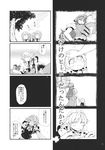  blush braid breasts closed_eyes comic greyscale highres hokuto_(scichil) holding_hands hong_meiling izayoi_sakuya large_breasts maid_headdress monochrome multiple_girls petting size_difference sleeping smile touhou translated twin_braids younger 