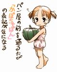  3: bloomers child copyright_request jkt_(sheltem) looking_at_viewer simple_background solo translation_request underwear white_background 