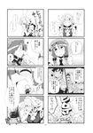  &gt;_&lt; blush braid closed_eyes comic flandre_scarlet full-face_blush giantess greyscale hat heart highres hokuto_(scichil) hong_meiling izayoi_sakuya lipstick_mark maid_headdress monochrome multiple_girls remilia_scarlet smile star touhou translated twin_braids 