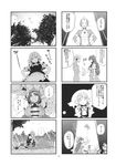  :t abduction braid breasts closed_eyes comic flandre_scarlet greyscale hands_on_hips handshake hat highres hokuto_(scichil) hong_meiling izayoi_sakuya large_breasts long_hair lying maid_headdress monochrome multiple_girls on_back remilia_scarlet sky sleeping star star_(sky) starry_sky sun touhou translated tree twin_braids waving wings 