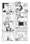  &gt;_&lt; alien braid chair closed_eyes comic disappointed giantess greyscale hat highres hokuto_(scichil) izayoi_sakuya knees_up monochrome monster multiple_girls punching remilia_scarlet scarlet_devil_mansion sharp_teeth sitting tears teeth touhou translated twin_braids wings 