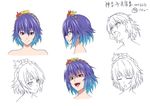  blue_hair blush character_sheet gradient_hair h-new leaf maple_leaf multicolored_hair open_mouth profile purple_hair red_eyes short_hair simple_background slit_pupils smile touhou white_background yasaka_kanako 