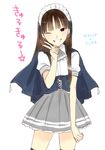  afilia_saga brown_eyes brown_hair grin hijiki_(hijikini) imai_asami long_hair looking_at_viewer maid_headdress one_eye_closed real_life seiyuu skirt smile solo v 