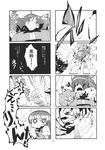  /\/\/\ 1girl blood braid comic greyscale highres hokuto_(scichil) hong_meiling injury long_hair monochrome monster no_hat no_headwear open_mouth outstretched_arm touhou twin_braids 