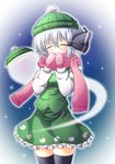  ^_^ beanie black_legwear closed_eyes hair_ribbon happy hat konpaku_youmu konpaku_youmu_(ghost) mittens osashin_(osada) ribbon shimamura_youmu short_hair skirt smile snow solo thighhighs touhou white_hair 