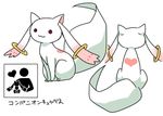  creature heart kyubey lowres mahou_shoujo_madoka_magica no_humans parody portal portal_(series) pun torinone translated 