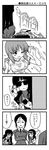  6+girls bow_(weapon) camcorder chouno_ami comic girls_und_panzer greyscale japan_ground_self-defense_force japan_self-defense_force long_hair military military_uniform monochrome multiple_girls nanashiro_gorou nishizumi_maho nishizumi_miho nishizumi_shiho ooarai_school_uniform oryou_(girls_und_panzer) saemonza school_uniform short_hair stalking sunglasses translated uniform voyeurism weapon wet wet_clothes 