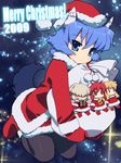  2009 :3 animal_ears barrel bell blue_eyes blue_hair blush blush_stickers character_doll looking_at_viewer merry_christmas original pantyhose red_hair short_hair solo tail tonbi |_| 