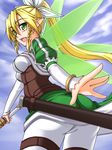  ass blonde_hair braid green_eyes green_wings leafa long_hair long_ponytail oukasirayami pointy_ears ponytail solo sword_art_online twin_braids wings 