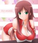  1girl akana_rui bent_over blush breasts brown_hair character_name chousoku_henkei_gyrozetter cleavage detached_sleeves english green_eyes highres large_breasts leaning_forward long_hair smile solo us_myo 