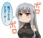  :o blush breasts detached_sleeves kenji_t1710 large_breasts long_hair red_eyes selvaria_bles senjou_no_valkyria simple_background solo speech_bubble tears text_focus translated white_background white_hair 