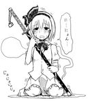  greyscale hairband hitodama katana konpaku_youmu konpaku_youmu_(ghost) monochrome myon_(phrase) seki_(red_shine) short_hair sitting sketch solo sword tears touhou wariza weapon 