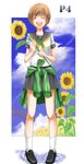  bob_cut brown_hair flower legs nekomura_maccha parody persona persona_4 satonaka_chie school_uniform short_hair smile solo sunflower yotsubato! 