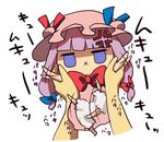  :x anger_vein bad_id bad_pixiv_id bloomers bow chibi minigirl mukyuu patchouli_knowledge purple_hair solo tirisousu touhou underwear 