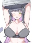  1girl absurdres animal_ears arknights arms_up black_bra black_hair blush bra breasts cat_ears cat_girl cat_tail collarbone green_eyes half-closed_eye highres jessica_(arknights) jessica_the_liberated_(arknights) large_breasts long_hair multicolored_hair navel one_eye_closed open_mouth pink_hair simple_background solo spam_(spamham4506) tail two-tone_hair underwear undressing upper_body very_long_hair white_background 