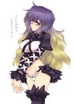  borrowed_design breasts gradient_hair hijiri_byakuren large_breasts long_hair multicolored_hair nakadori_(movgnsk) panties solo thighhighs touhou translated underwear wrestling_outfit yellow_eyes 