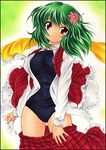  ascot flower green_hair hair_flower hair_ornament head_tilt kazami_yuuka marker_(medium) one-piece_swimsuit open_clothes open_shirt pastel_(medium) plaid plaid_skirt plaid_vest red_eyes school_swimsuit shirt short_hair skirt skirt_pull skirt_set solo standing swimsuit swimsuit_under_clothes touhou traditional_media undressing untied vest yadokari_genpachirou 