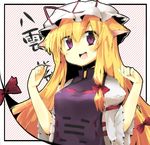  animal_ears arm_up bad_id bad_pixiv_id blonde_hair cat_ears character_name clenched_hands forearms_at_chest gap hat long_hair mika_(moc828) open_mouth outstretched_wrists purple_eyes smile solo touhou upper_body yakumo_yukari 