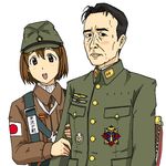  1girl blush crapgame guntou hat hirasawa_susumu hirasawa_yui imperial_japanese_army k-on! medal military military_uniform open_mouth real_life real_life_insert round_teeth smile star sweatdrop sword teeth translated uniform weapon 