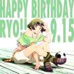  akizuki_ryou antenna_hair ball bare_shoulders bracelet brown_eyes brown_hair casual crossdressing happy_birthday idolmaster idolmaster_dearly_stars jewelry male_focus midriff open_mouth otoko_no_ko riyo_(riyontoko) short_hair soccer_ball solo sunglasses suspenders tank_top telstar 