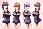  ayane_(doa) bad_id bad_pixiv_id black_eyes black_hair blush breasts brown_eyes brown_hair clothes_writing covered_navel dead_or_alive hairband hand_on_hip headband hitomi_(doa) kasumi_(doa) large_breasts lei_fang long_hair multiple_girls name_tag one-piece_swimsuit purple_hair red_eyes school_swimsuit short_hair skin_tight smile swimsuit tachibana_omina thigh_gap 