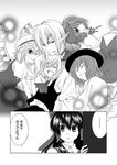  5girls amanosora bow buront cirno comic crossover elf elvaan final_fantasy final_fantasy_xi flandre_scarlet greyscale hair_bow hair_ribbon hakurei_reimu hat heart komeiji_koishi monochrome multiple_girls pointy_ears ribbon rumia short_hair smile the_iron_of_yin_and_yang touhou translated wings 