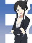  :o akiyama_mio alternate_hairstyle black_eyes black_hair breasts business_suit cleavage crossed_arms face formal ikari_manatsu k-on! long_hair md5_mismatch older pencil small_breasts smile solo suit 