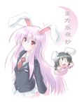  animal_ears black_hair blazer blush bunny_ears chibi inaba_tewi jacket kibushi multiple_girls purple_hair red_eyes reisen_udongein_inaba touhou 