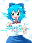  1girl :d aqua_eyes blue_hair bow cirno cover english hair_bow holding holding_sign massala open_mouth short_hair sign simple_background smile snowflakes solo touhou wings 
