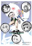  alternate_costume cheerleader gym_uniform highres konpaku_youmu multiple_girls nanaroku_(fortress76) saigyouji_yuyuko touhou 