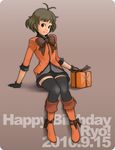  akizuki_ryou black_legwear boots box brown_eyes brown_hair crossdressing gift gloves happy_birthday highres idolmaster idolmaster_dearly_stars jacket male_focus otoko_no_ko otsuaki sitting smile solo thighhighs zettai_ryouiki 