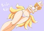  animal_ears bikini blonde_hair blush breasts crossed_arms dutch_angle fox_tail from_below gomamiso_(gomamiso_sp) groin hat large_breasts looking_away short_hair solo swimsuit tail touhou yakumo_ran yellow_eyes 
