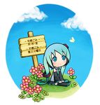  aqua_hair bad_id bad_pixiv_id blue_eyes bug butterfly chibi chitose_kiiro flower hatsune_miku insect solo translated vocaloid 